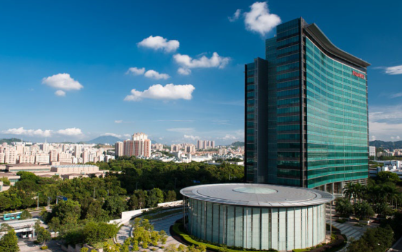 华为遥遥领先商标Q3手机销量同比增长37%
