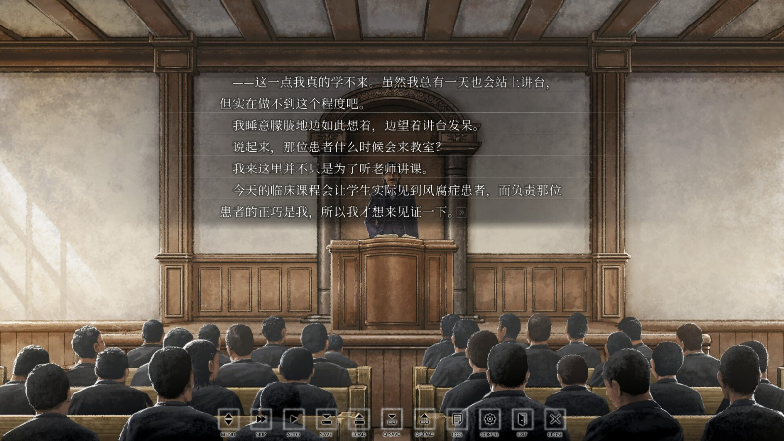 这部视觉小说《Hira Hira Hihiru》将于11月7日开售，免费试用。
