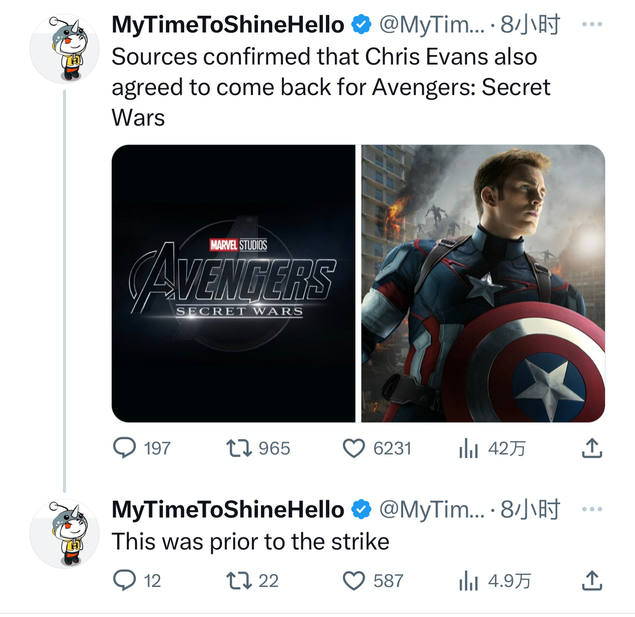 据悉，唐尼和埃文斯已经同意回到漫威打《复仇者联盟6》。
