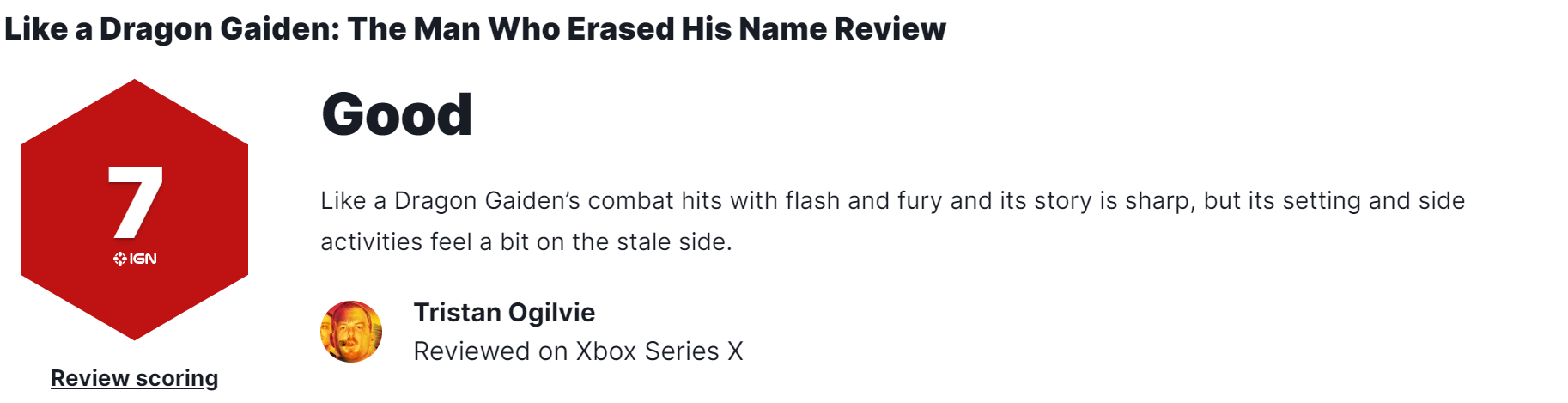 《如龙7外传》IGN7：餐前开胃菜
