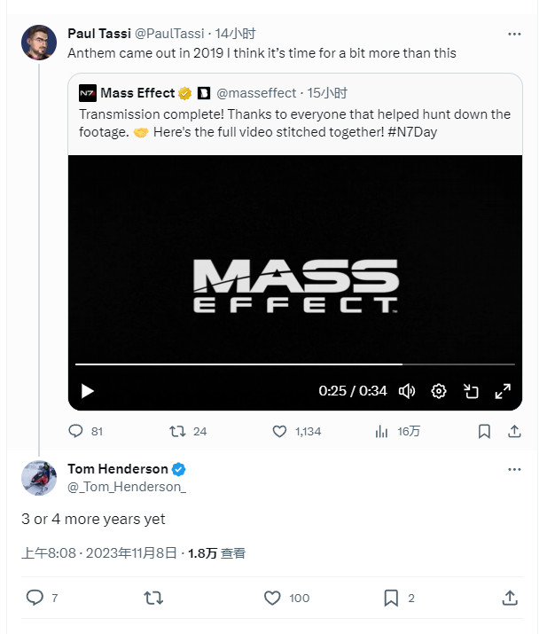 《质量效应》S的新作距离推出还有3-4年的时间。
