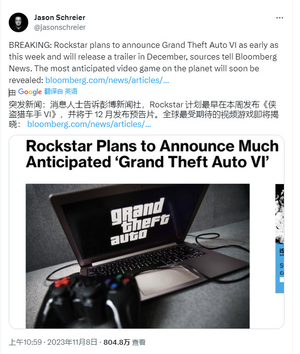 据悉，《GTA6》最快将于本周公布12月首支预告片。
