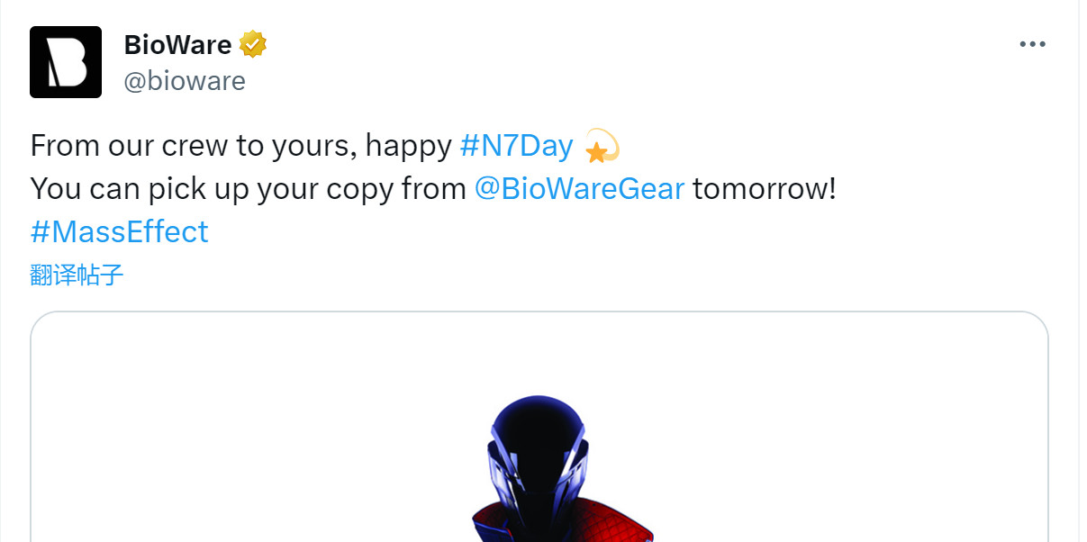 新主角？BioWare发布《质量效应》S新角色海报
