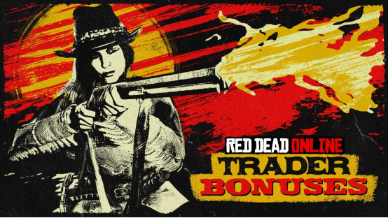 在REDDEAD在线模式下庆祝感恩节，享受供应商优惠
