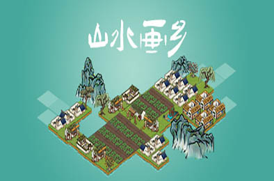 山水画乡 / Shanshui Haven v1.0.0
