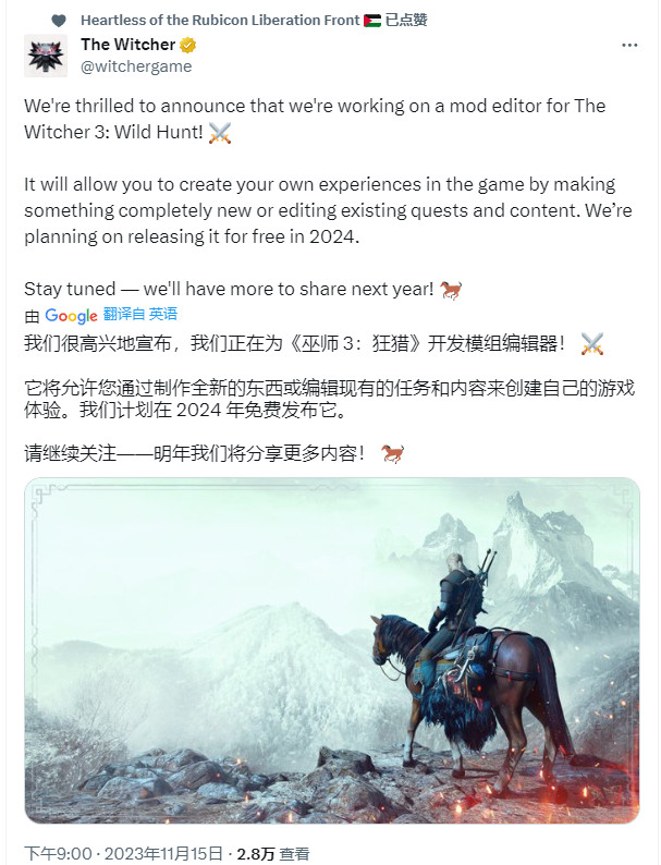 《巫师3》官方MOD编辑将于2024年免费发布
