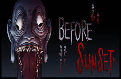 日落之前 / Before Sunset