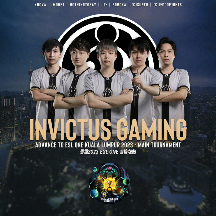 Dota2ESL吉隆坡站中国预选赛iG3:0击败零晋级
