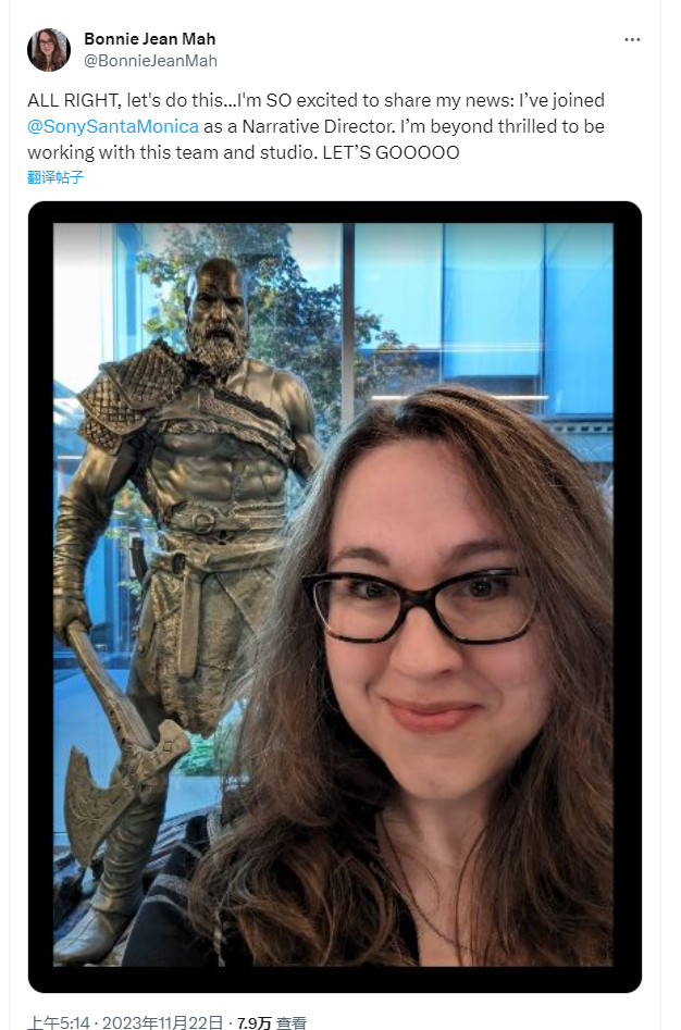 《战争机器》系列叙事导演加盟索尼圣莫尼卡
