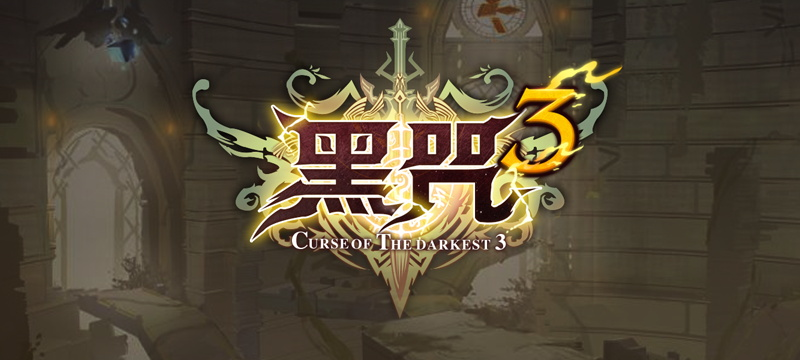 KKVS平台一大波年终时尚好照片来了！二次元的女孩和你并肩作战！
