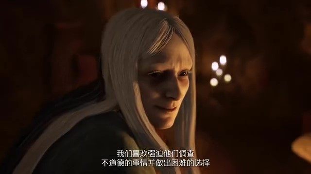 新的《驱灵者：新伊甸的幽灵》通知将于2月13日开始销售
