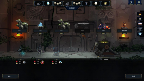 谷歌xi贾毅：《魔王大人，击退勇者吧》免费领取
