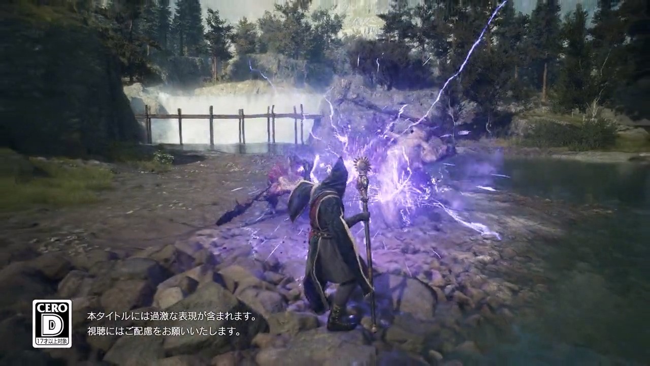 《龙之信条2》精灵职业官网战斗演示视频
