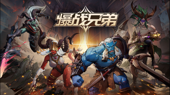 KK对抗站台开启杰作，战斗，小灯变老灯，老灯变哈登！
