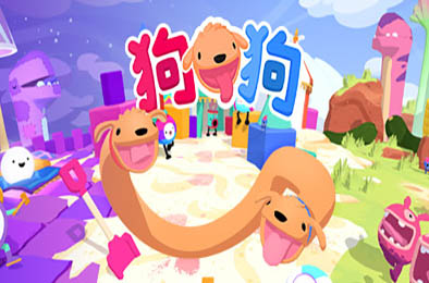 恐惧十合集 / PHOGS! v1.0.0