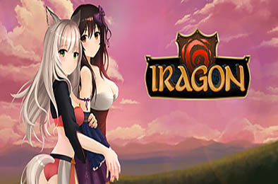 艾拉贡 / Iragon v1.0.0