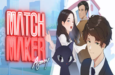 红娘社 / Matchmaker Agency 