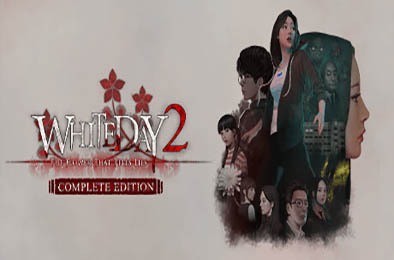 白色情人节2：谎言之花 / White Day 2: The Flower That Tells Lies - Complete Edition v3.0