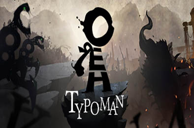 错字侠 / Typoman v1.0.0