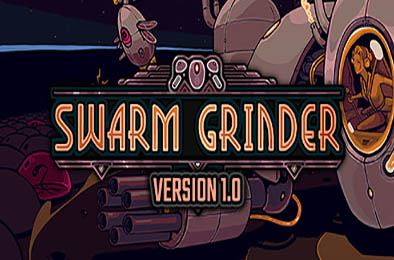 群集研磨者 / Swarm Grinder 