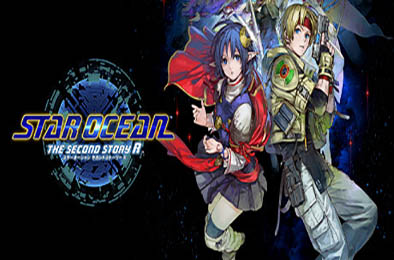 星之海洋2：重制版 / STAR OCEAN THE SECOND STORY R v1.10