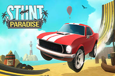 特技天堂 / Stunt Paradise v1.0.0