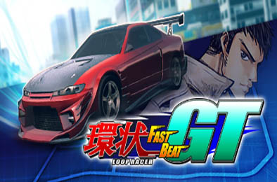 环状赛车 GT / FAST BEAT LOOP RACER GT v2904839