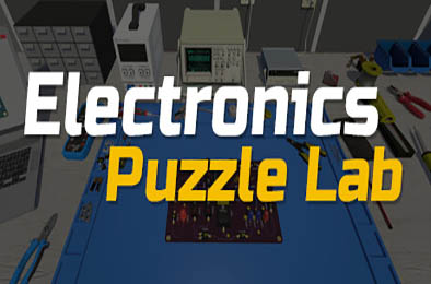 电子谜题实验室 / Electronics Puzzle Lab v1.0.0