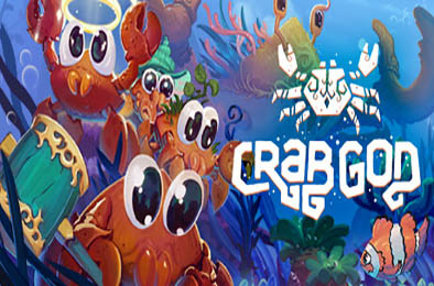 螃蟹之神 / Crab God v1.3.20