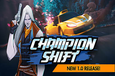 冠军变身 / Champion Shift v1.1.1