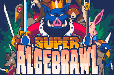 超级代数大战 / Super Algebrawl