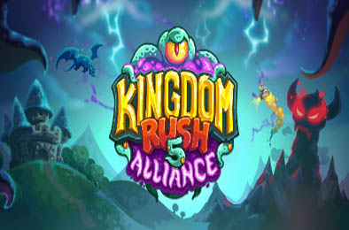 王国保卫战 5：联盟 / Kingdom Rush 5: Alliance TD 