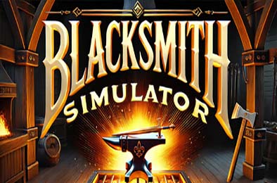 铁匠模拟器 / Blacksmith Simulator v1.0.0