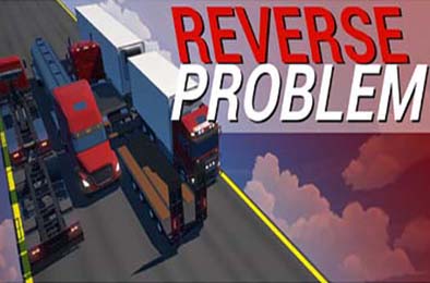 倒车挑战 / Reverse Problem v1.0.0