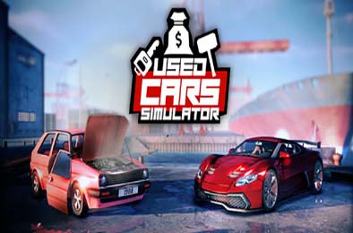 二手车模拟器 / Used Cars Simulator