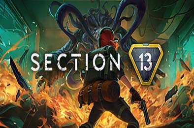 断电协议 / Section 13