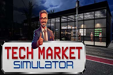 科技商店模拟 / Tech Market Simulator v1.0.0