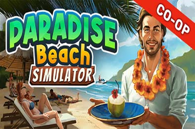 天堂海滩模拟器 / Paradise Beach Simulator