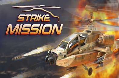 空袭任务 / Strike Mission v1.0.0