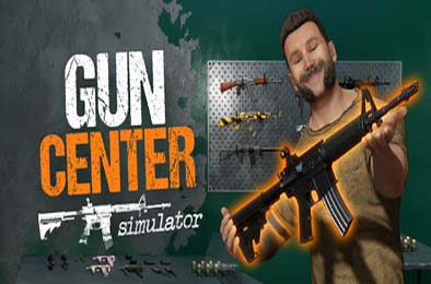 枪械中心模拟器 / Gun Center Simulator