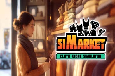 服装商店模拟器 / siMarket Cloth Store Simulator