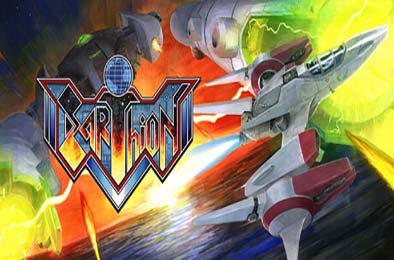 地球战机 / Earthion v1.0.0