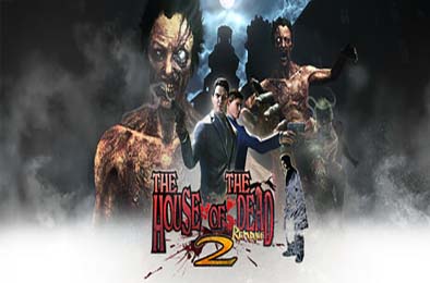 死亡之屋2：重制版 / THE HOUSE OF THE DEAD 2: Remake