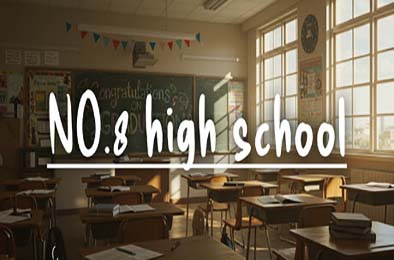 第八中学 / NO.8 High School