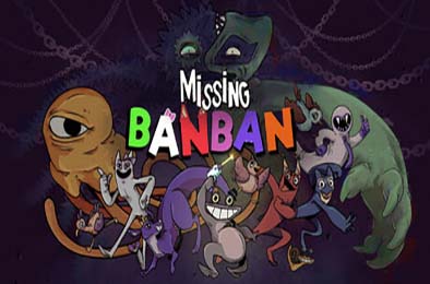 失踪的班班 / Missing Banban