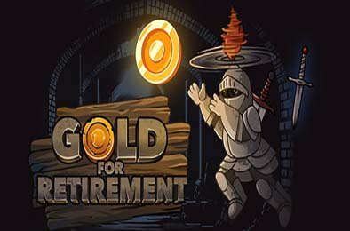 退休金大作战 / Gold for Retirement v1.0.0