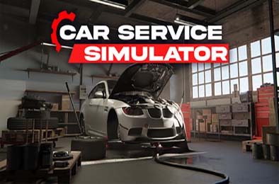 汽车服务模拟器 / Car Service Simulator v0.1.4