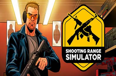 射击场模拟器 / Shooting Range Simulator