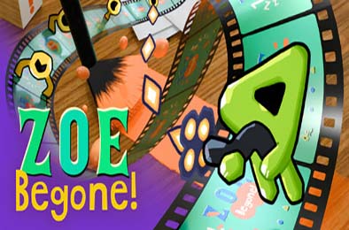 拜托了！佐伊 / ZOE Begone!