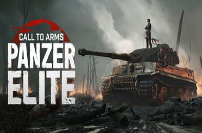 战争号令：装甲精英 / Call to Arms: Panzer Elite